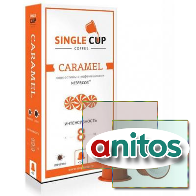    Single cup Caramel 10x9