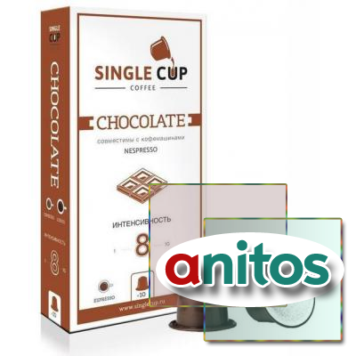    Single cup Chocolate 10x9