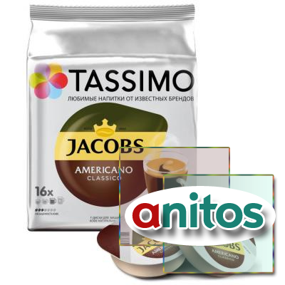    Tassimo Americano 16 