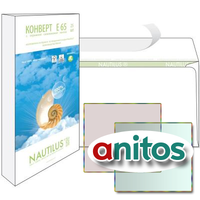  Nautilus, ,65(110220),, 80/2, 25/