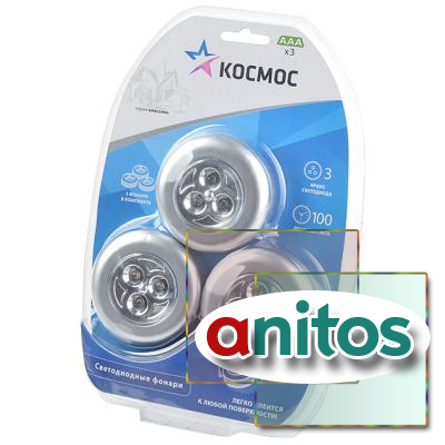   KOC3020LED - 3LED,   3  BL3