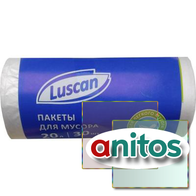     20 6 30/  4250  Luscan