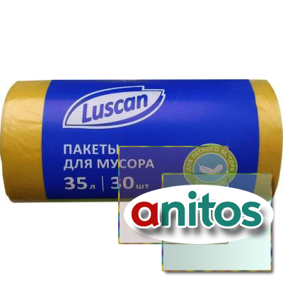     35 8 30/  4858 Luscan