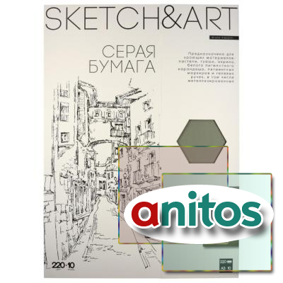     SKETCH&ART 3  220/2 10 4-10-154/03