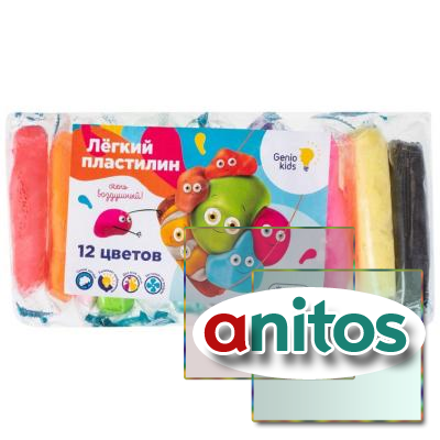    Genio Kids   12  TA1710