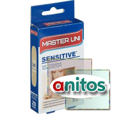      SENSITIVE Master Uni 20/