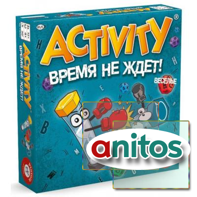   Piatnik Activity   ! 715495