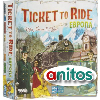   Ticket to Ride:  3- . . 1032