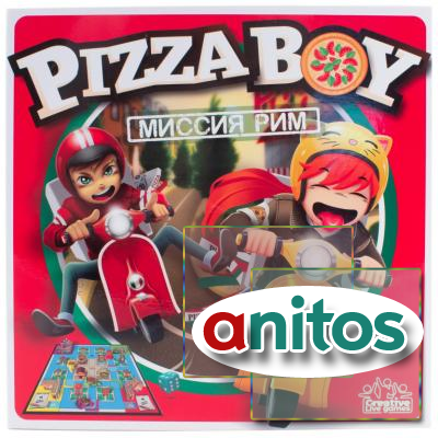   YWOW GAMES Pizza Boy   1900013