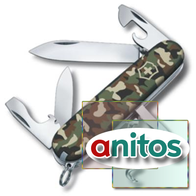   VICTORINOX SPARTAN  (1.3603.94)