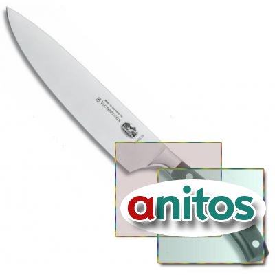  Victorinox  ,  20 ,  ( )