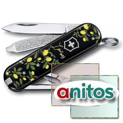 - VICTORINOX Classic When Life Gives You Lemons, 58 , 7 