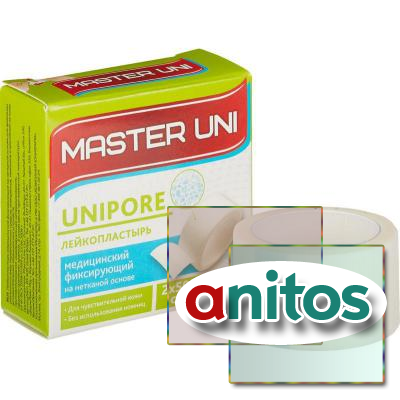    Master Uni 2  500 ,  