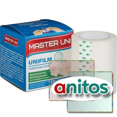    Master Uni 5  500 ,  