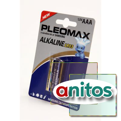    PLEOMAX LR03 BL2