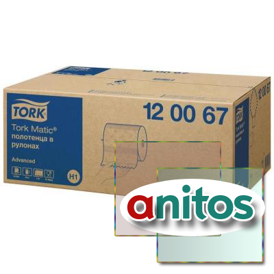   /.Tork Matic H1 Advanced   6./ 120067