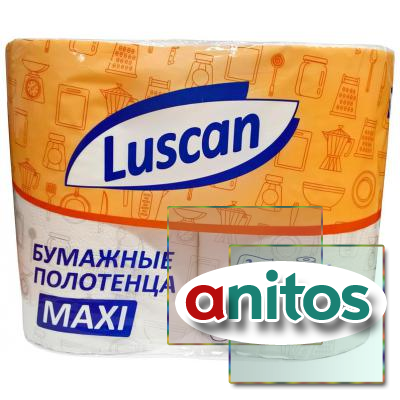   LUSCAN Maxi 2-., , 2./.