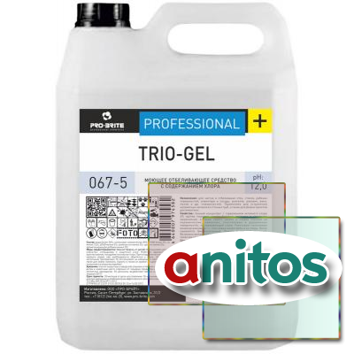   Pro-Brite TRIO-GEL 5