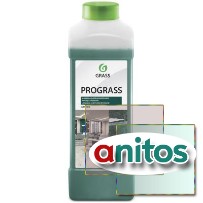    Prograss 1 