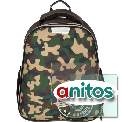  1School Basic Military, 2 ., . c