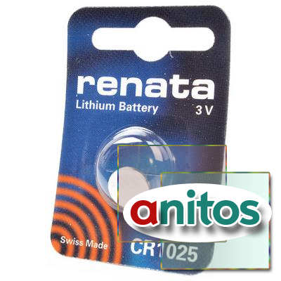    RENATA CR1025 BL1