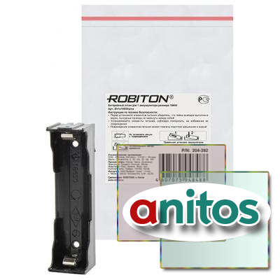  ROBITON Bh1x18650/pins     PK1