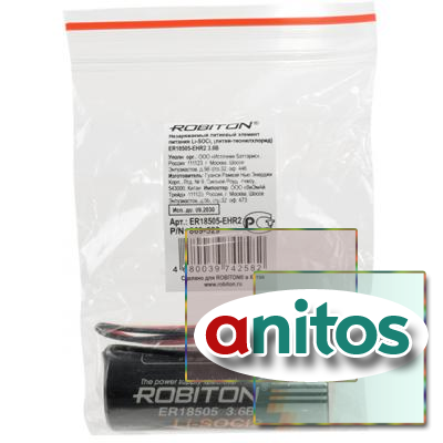    ROBITON ER18505-EHR2   PK1