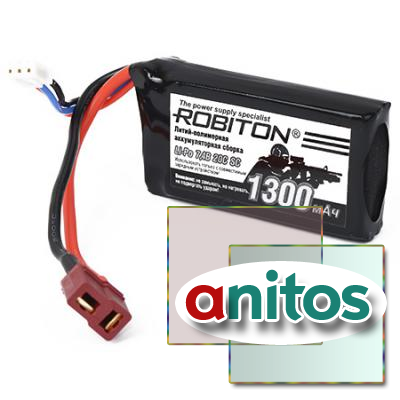   ROBITON LP-STB2-1300 Lipo 7.4 1300,   50 