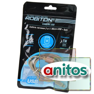  ROBITON P10 Multicord Micro USB/AppleLightning, 1  PH1