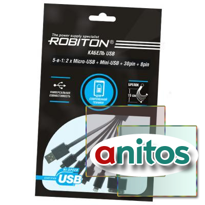  ROBITON P9 Multicord  : 2Micro-USB+Mini-USB+30pin+8pin,  15 PH1