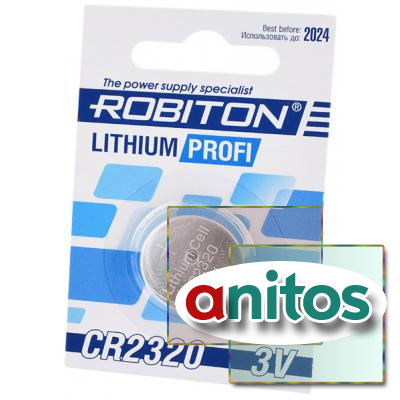 ROBITON PROFI R-CR2320-BL1 CR2320 BL1