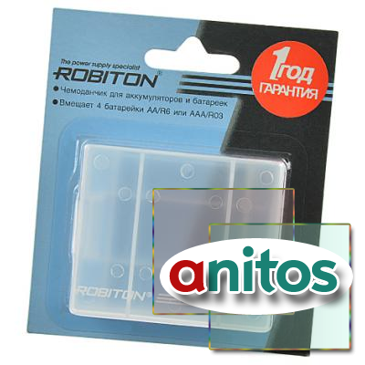  ROBITON Robibox BL1