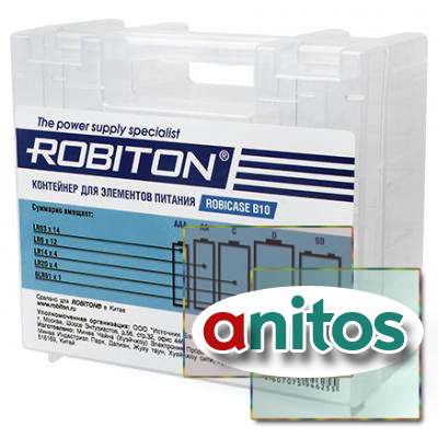  ROBITON Robicase B10   35  
