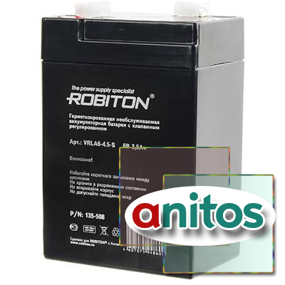     ROBITON VRLA6-4.5-S