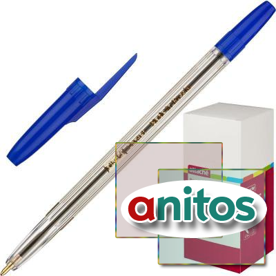 Ручка шариковая Attache Corvet синяя, 0,7мм