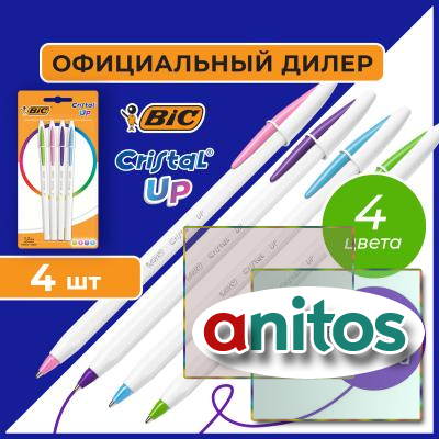   BIC Cristal Up Fun,  4  (, , , ),  1 ,  0,32 , , 949870