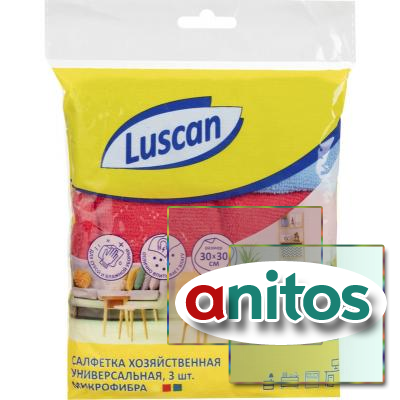   Luscan  300 3030 3/ //