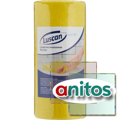  Luscan    90 /2 2525  30 , 