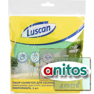   Luscan , ,  3030 180/230/200 3/