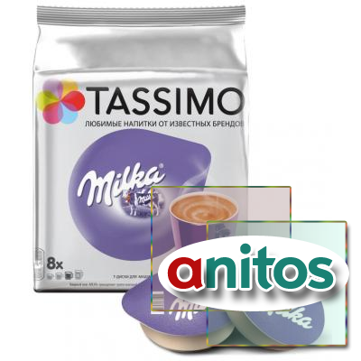    TASSIMO MILKA   8 