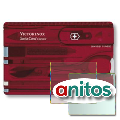   Victorinox SwissCard Ruby  0.7100.T