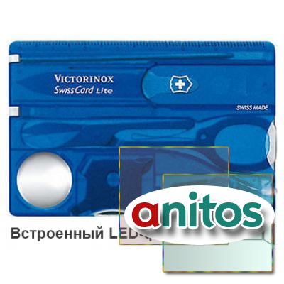   VICTORINOX SWISSCARD LITE BLUE  (0.7322.T2)