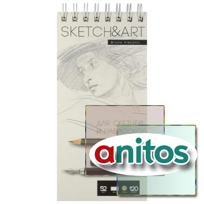  Sketch&Art 105220 120 52 ,,/, 1-120-566/03