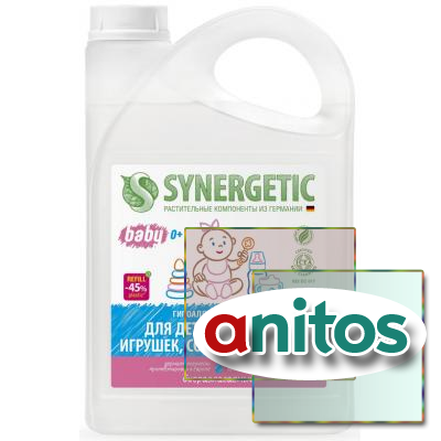      Synergetic Baby 3,5