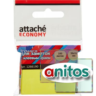  Attache Economy  . 38x51 , 100   