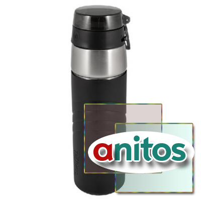  Thermos TS2706BK (0,6 ), 