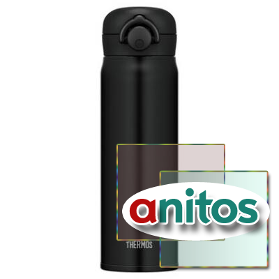  Thermos JNR-501 MTBK (0,5 ), 