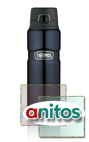  THERMOS KING SK4000 (0.7 ) 