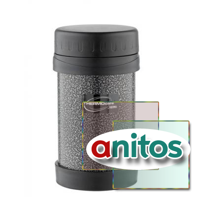    Thermocafe by Thermos HAMJNL (0,5 ), 