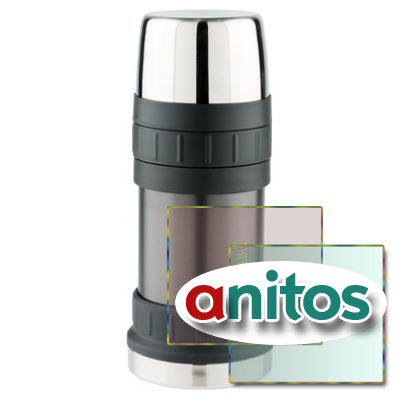    Thermos 2345GM Stainless Steel (0,47 ), 